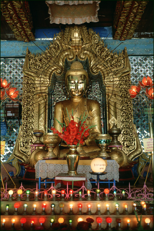 Soon Do Penya Shia Pagoda, Sagang, Burma