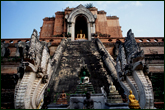 Wat Chedi, Thailand